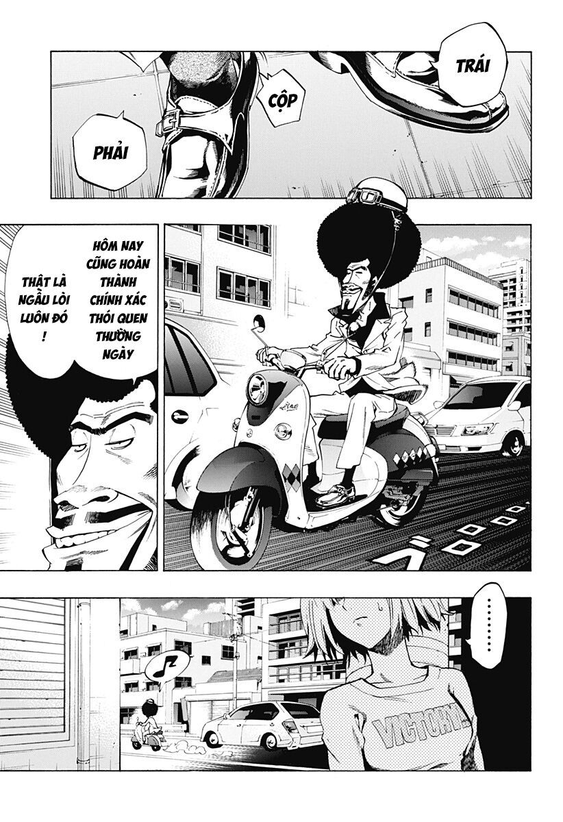 Ana No Mujina Chapter 17 - 31