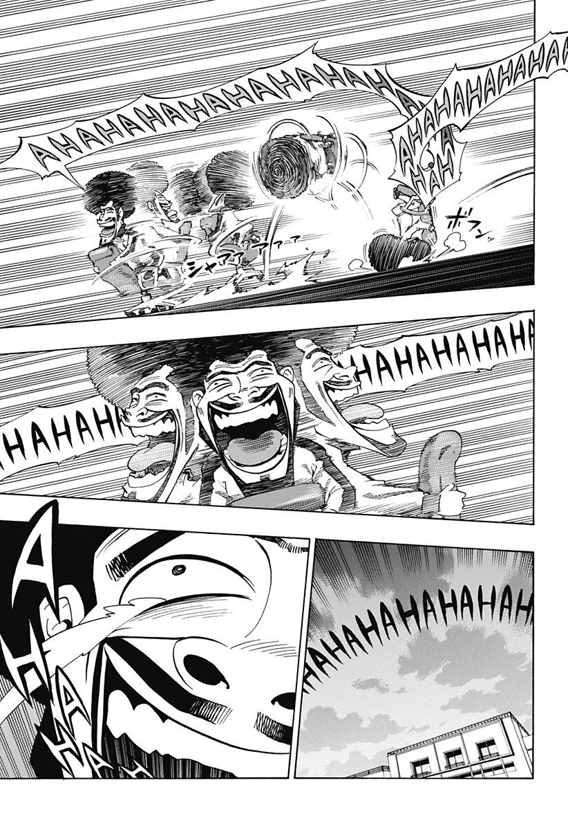 Ana No Mujina Chapter 17 - 45