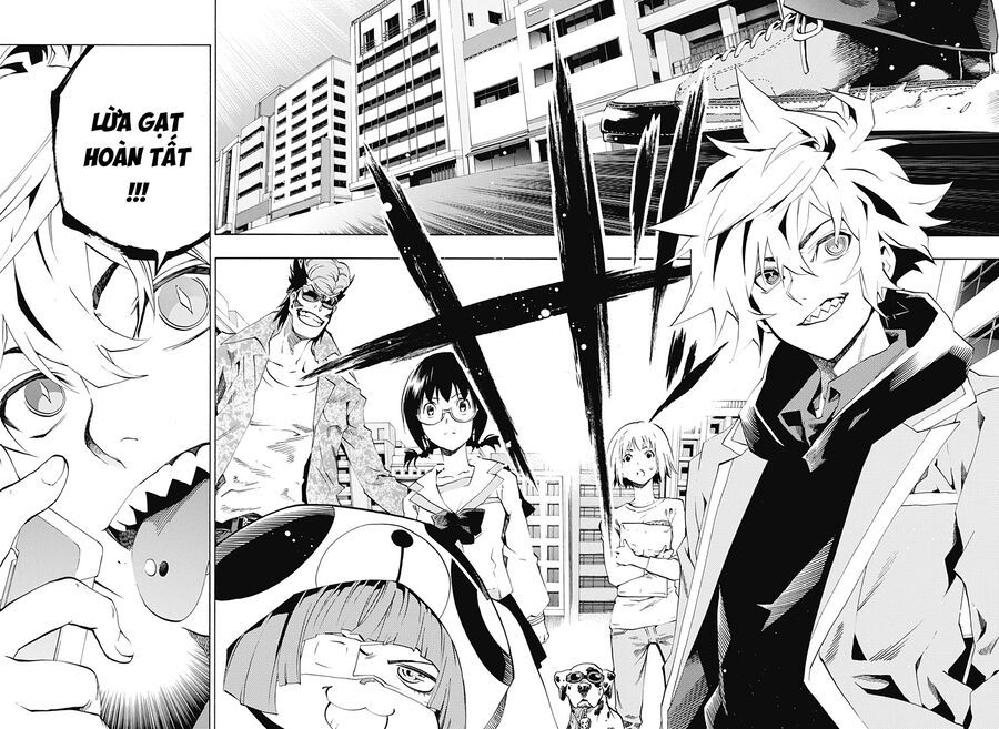 Ana No Mujina Chapter 17 - 48