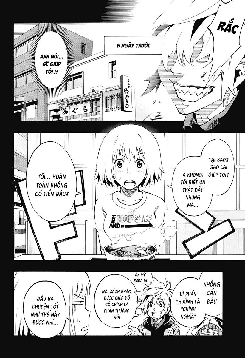 Ana No Mujina Chapter 17 - 49