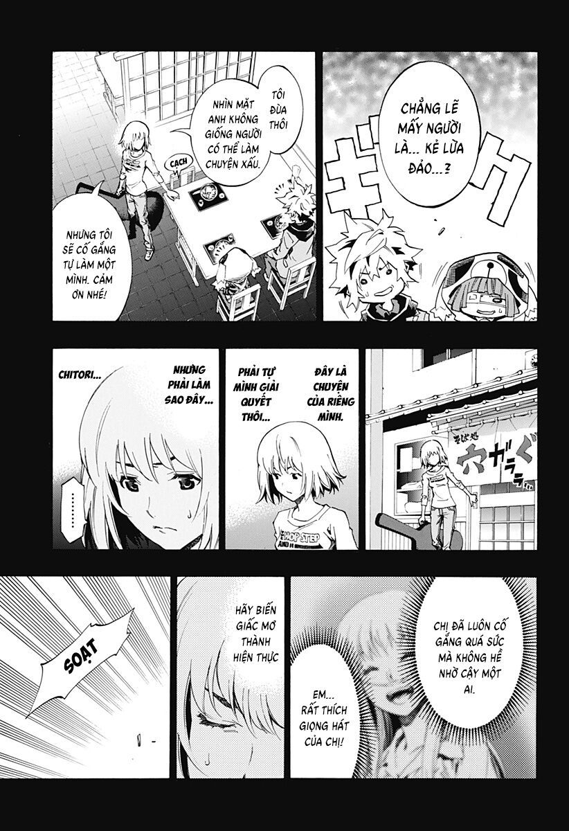 Ana No Mujina Chapter 17 - 50