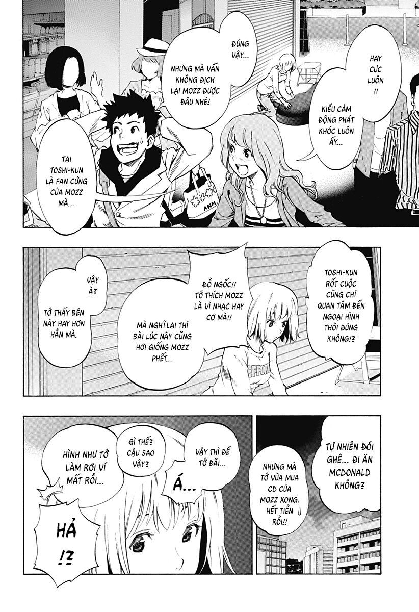 Ana No Mujina Chapter 17 - 6