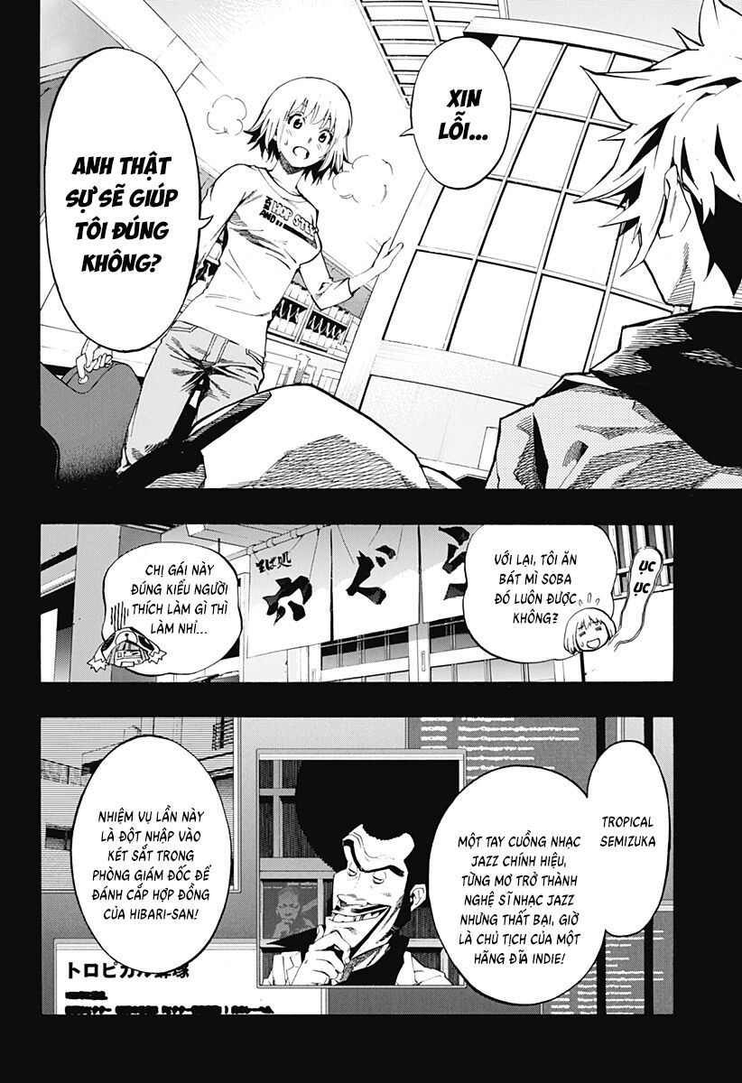 Ana No Mujina Chapter 17 - 51