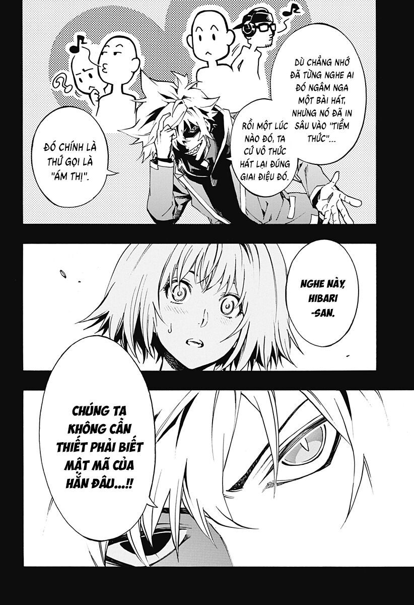 Ana No Mujina Chapter 17 - 55