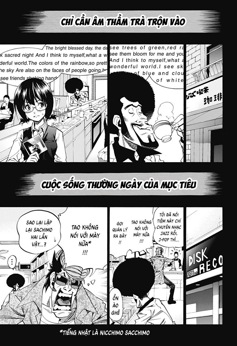 Ana No Mujina Chapter 17 - 56