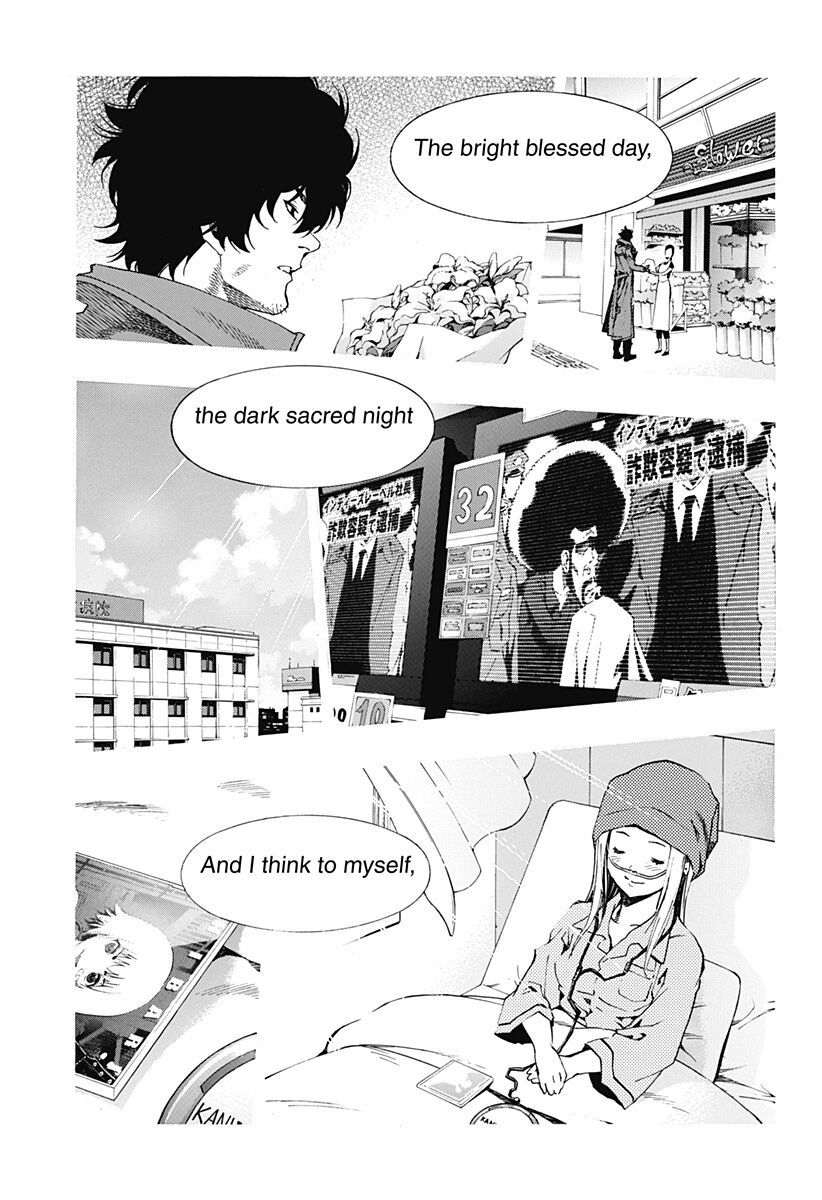 Ana No Mujina Chapter 17 - 65