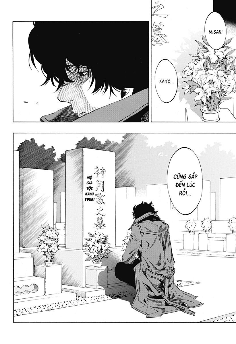 Ana No Mujina Chapter 17 - 68