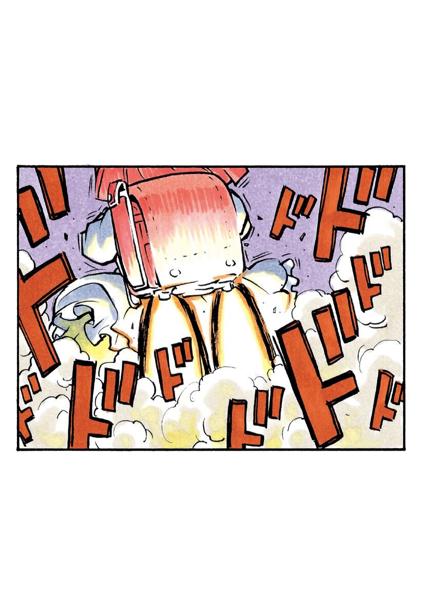 Ana No Mujina Chapter 8 - 14