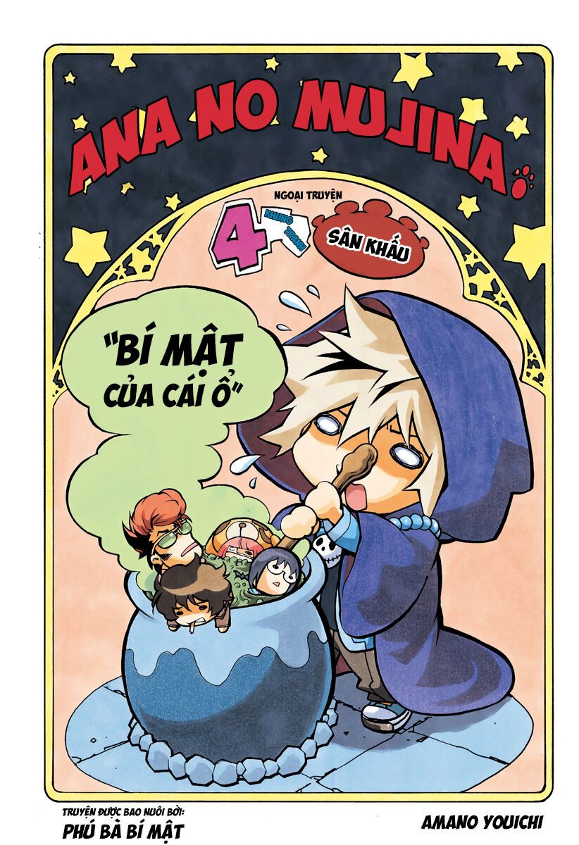 Ana No Mujina Chapter 8 - 3