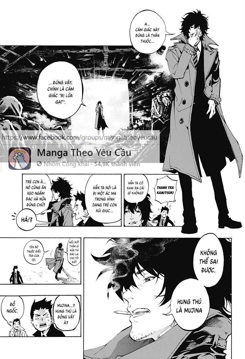 Ana No Mujina Chapter 9 - 15