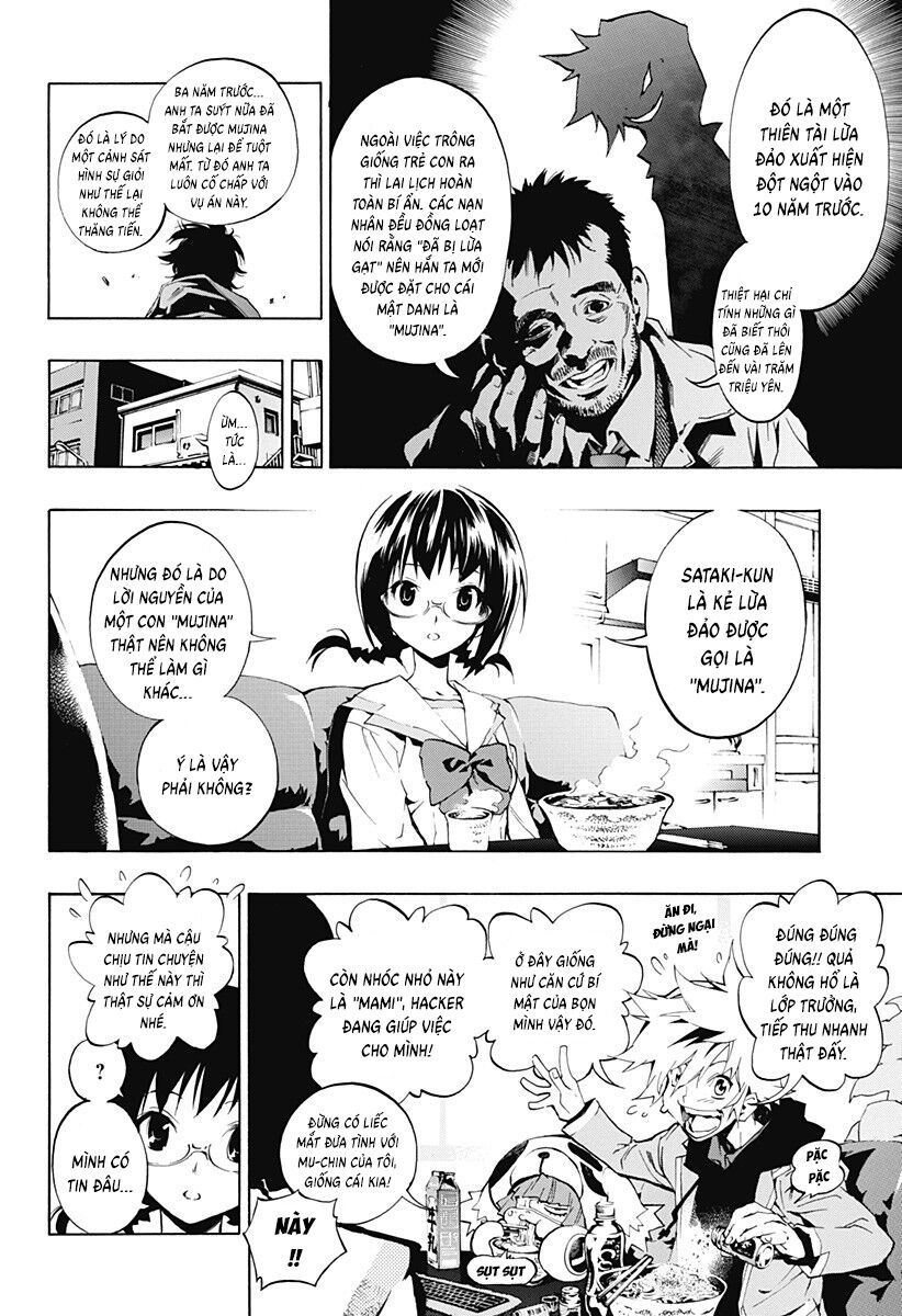 Ana No Mujina Chapter 9 - 16