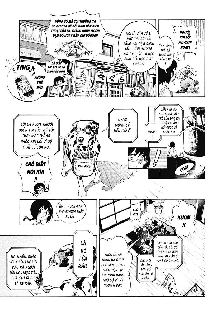 Ana No Mujina Chapter 9 - 17