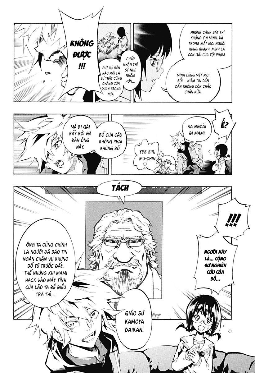 Ana No Mujina Chapter 9 - 20