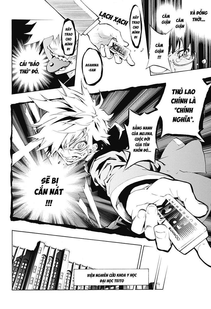 Ana No Mujina Chapter 9 - 22