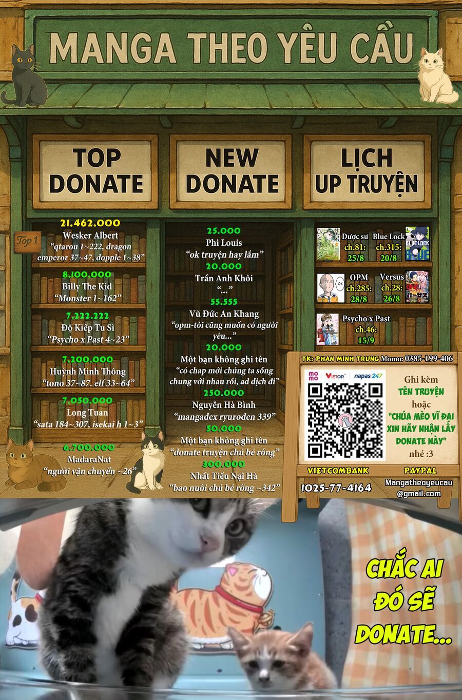 Ana No Mujina Chapter 9 - 24