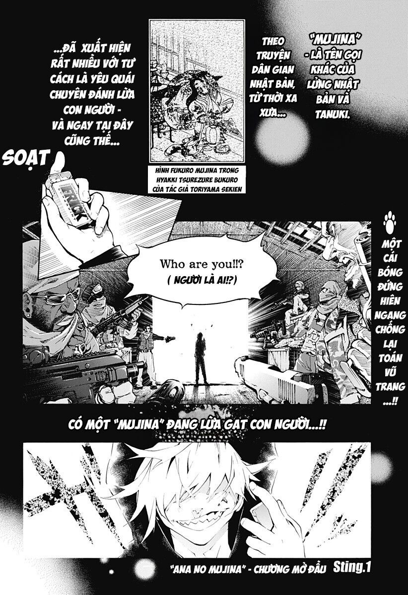 Ana No Mujina Chapter 9 - 4