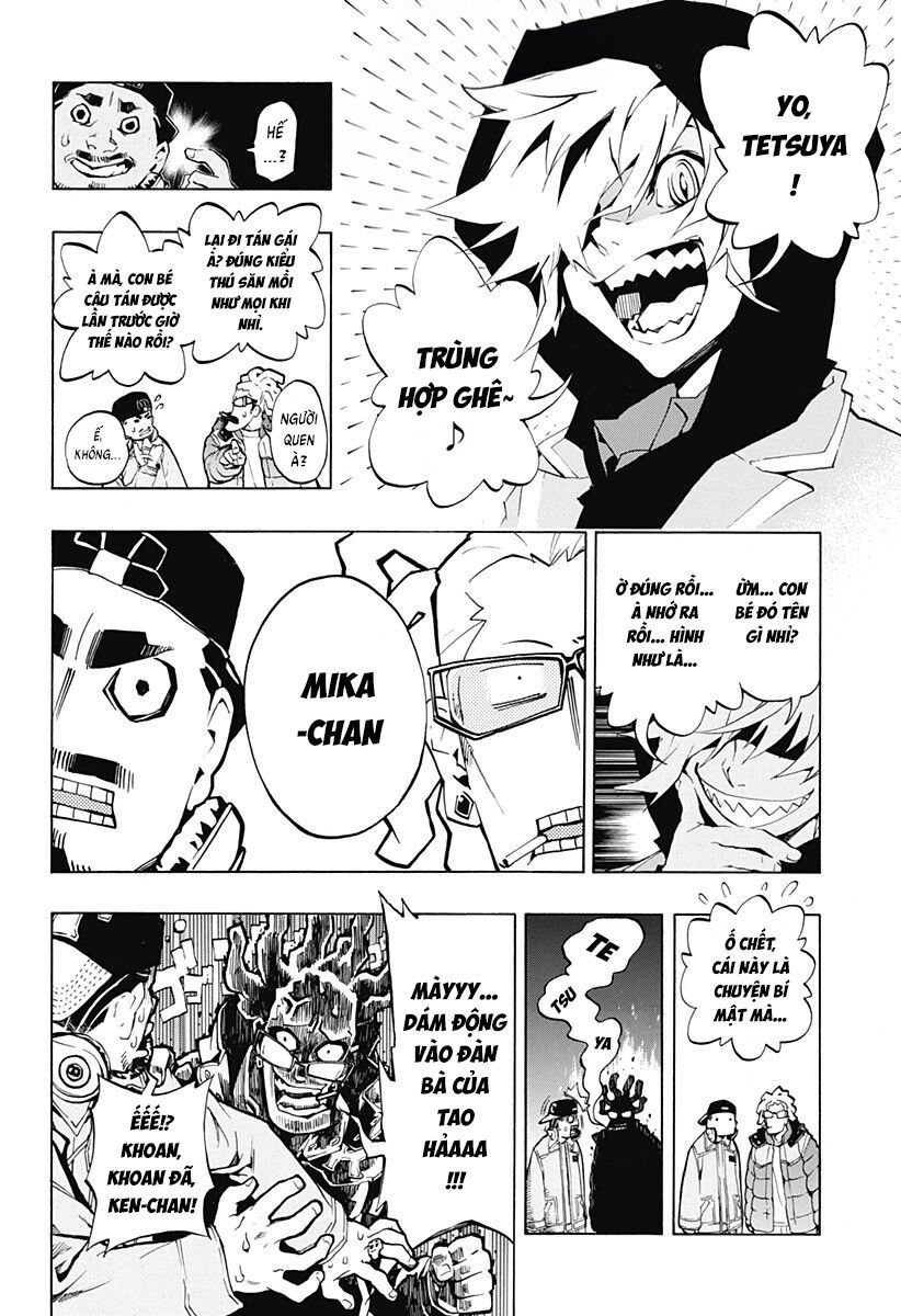 Ana No Mujina Chapter 9 - 8