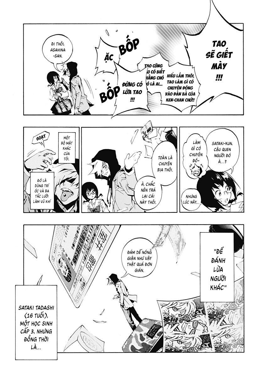 Ana No Mujina Chapter 9 - 9