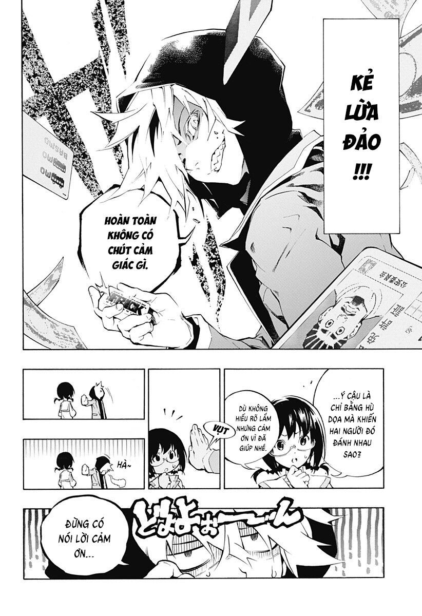Ana No Mujina Chapter 9 - 10