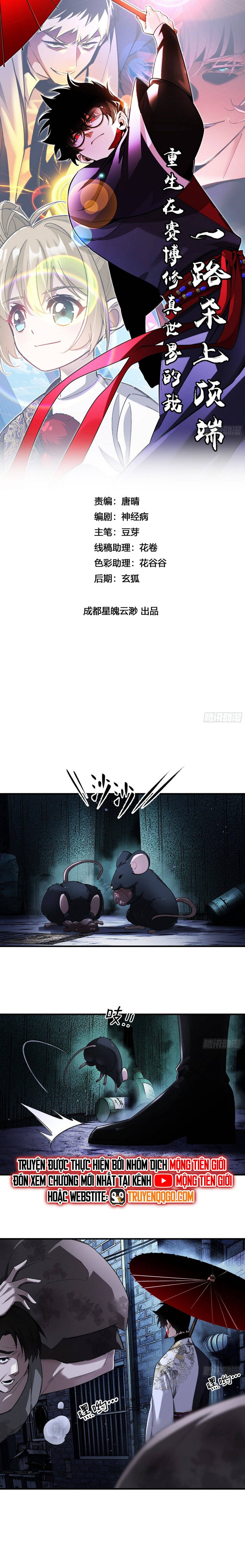 Trọng Sinh Vào Thế Giới Tu Chân Cyber, Ta Đồ Sát Tất Cả Để Bước Lên Đỉnh Phong Chapter 2 - 3