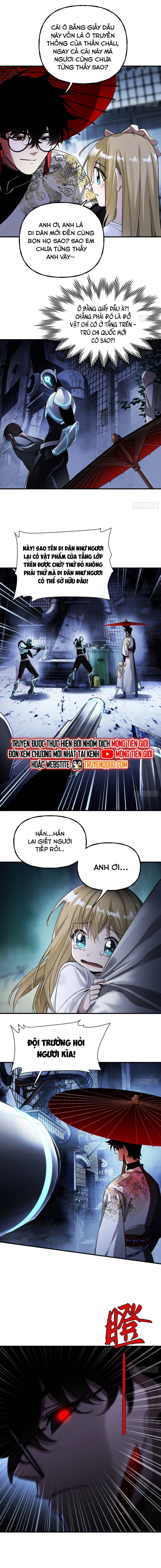 Trọng Sinh Vào Thế Giới Tu Chân Cyber, Ta Đồ Sát Tất Cả Để Bước Lên Đỉnh Phong Chapter 2 - 5