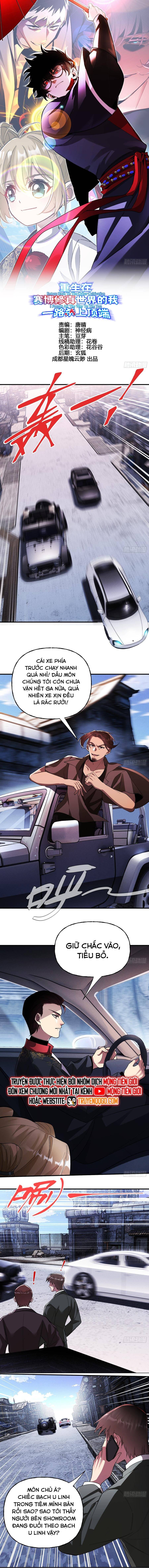 Trọng Sinh Vào Thế Giới Tu Chân Cyber, Ta Đồ Sát Tất Cả Để Bước Lên Đỉnh Phong Chapter 25 - 3