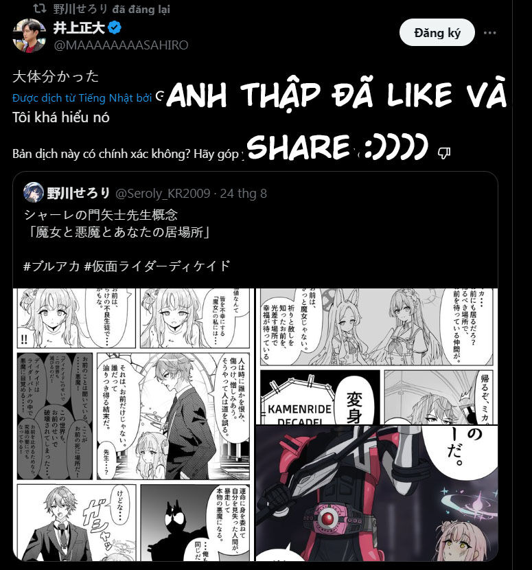 Blue Archive X Kamen Rider Decade - Câu Chuyện Về Thầy Giáo Schale Kadoya Tsukasa Chapter 1 - 4