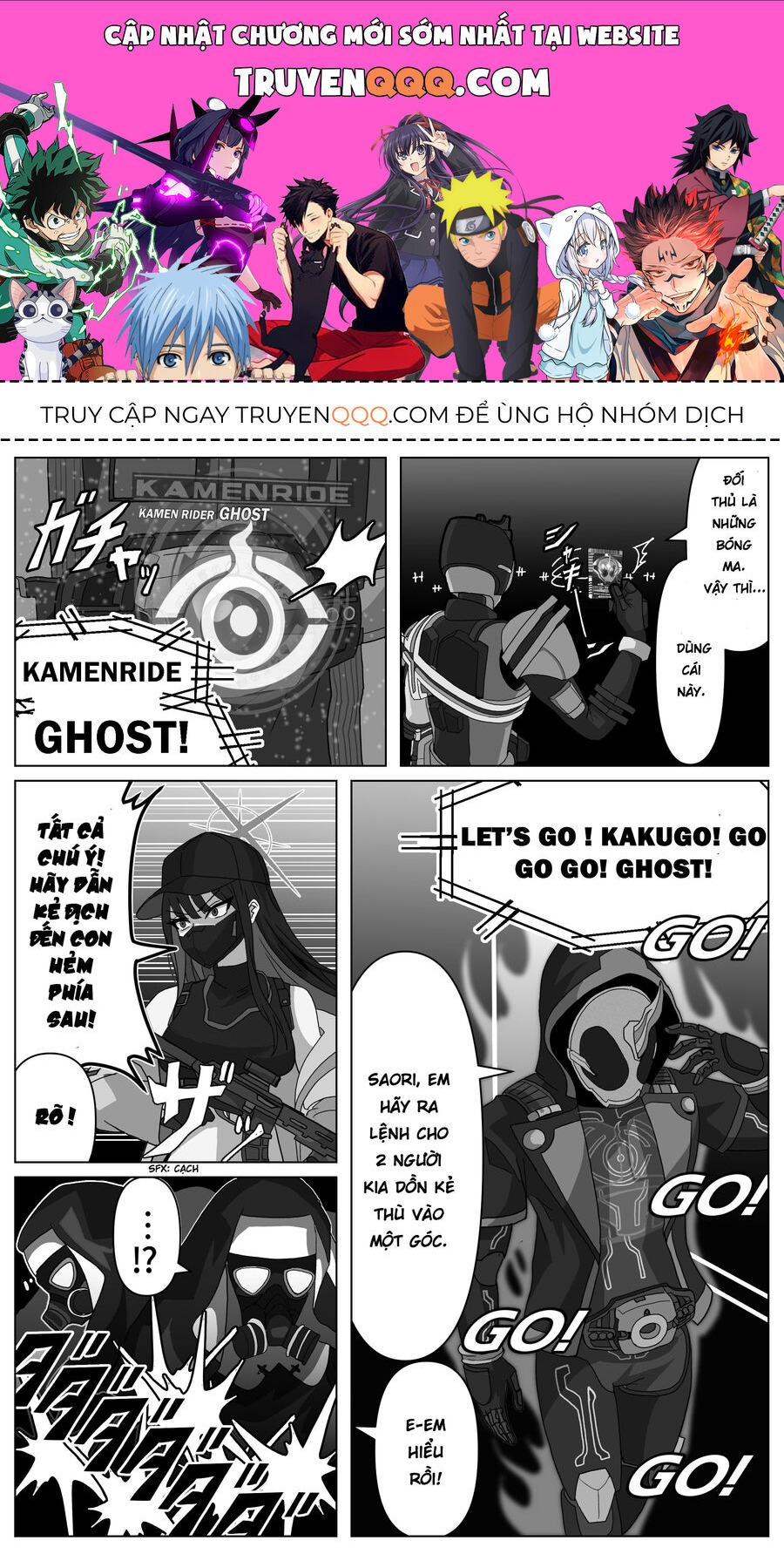 Blue Archive X Kamen Rider Decade - Câu Chuyện Về Thầy Giáo Schale Kadoya Tsukasa Chapter 11 - 1