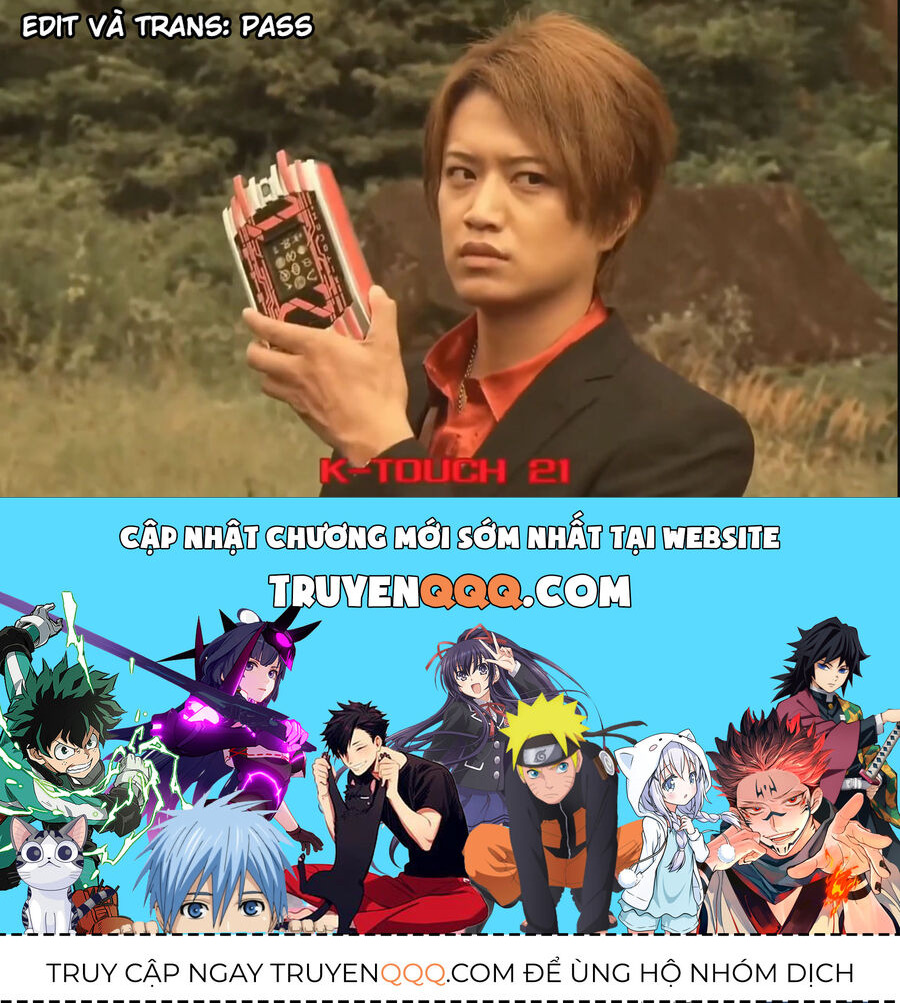 Blue Archive X Kamen Rider Decade - Câu Chuyện Về Thầy Giáo Schale Kadoya Tsukasa Chapter 12 - 7