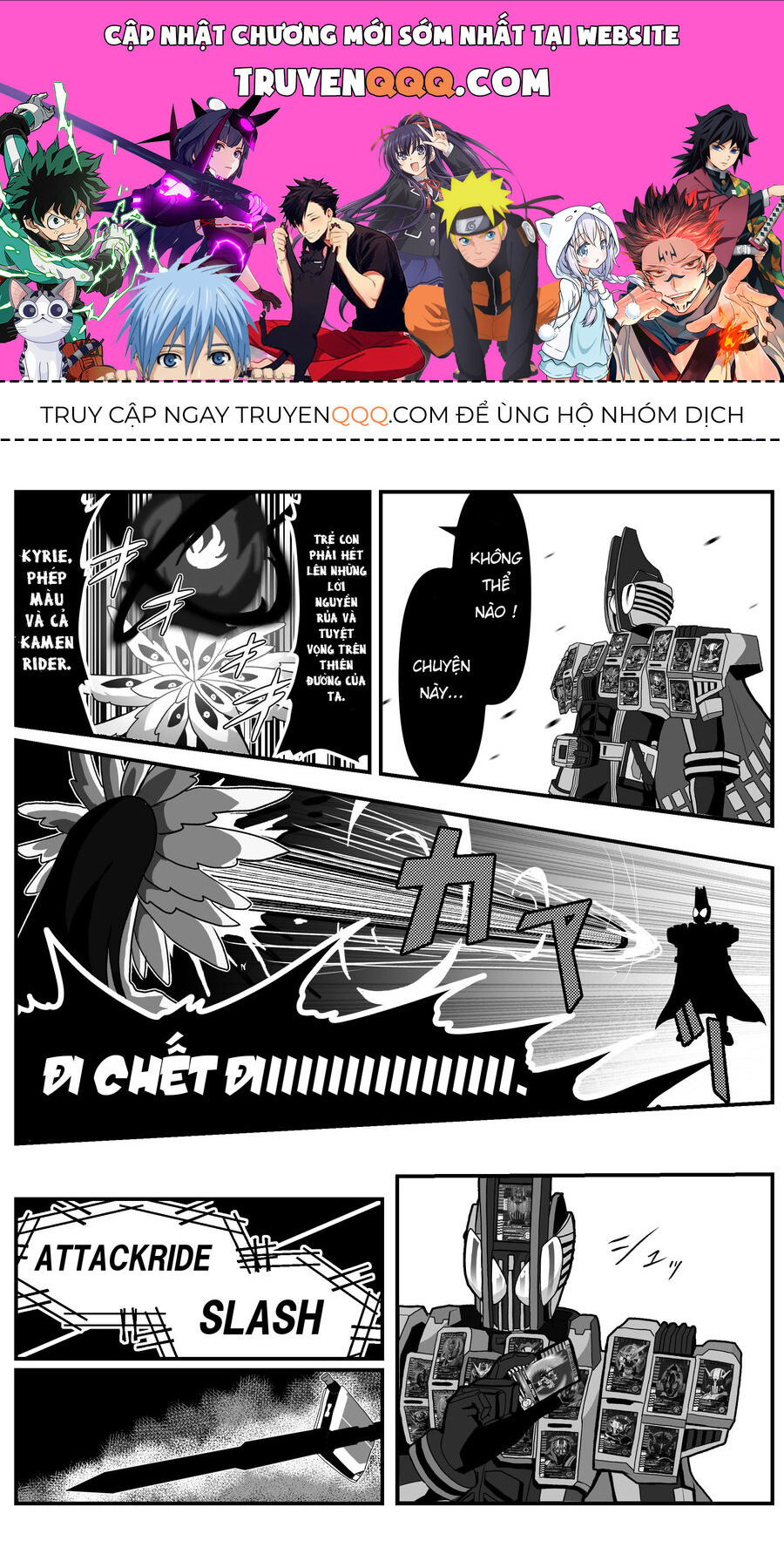 Blue Archive X Kamen Rider Decade - Câu Chuyện Về Thầy Giáo Schale Kadoya Tsukasa Chapter 13 - 1