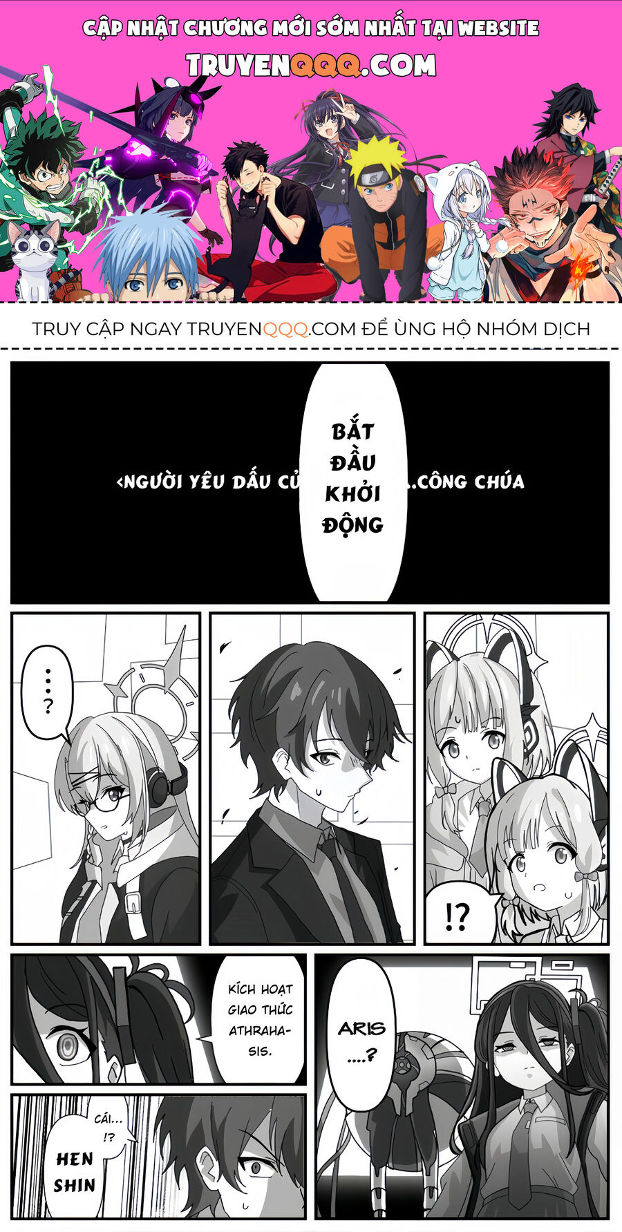 Blue Archive X Kamen Rider Decade - Câu Chuyện Về Thầy Giáo Schale Kadoya Tsukasa Chapter 18 - 1