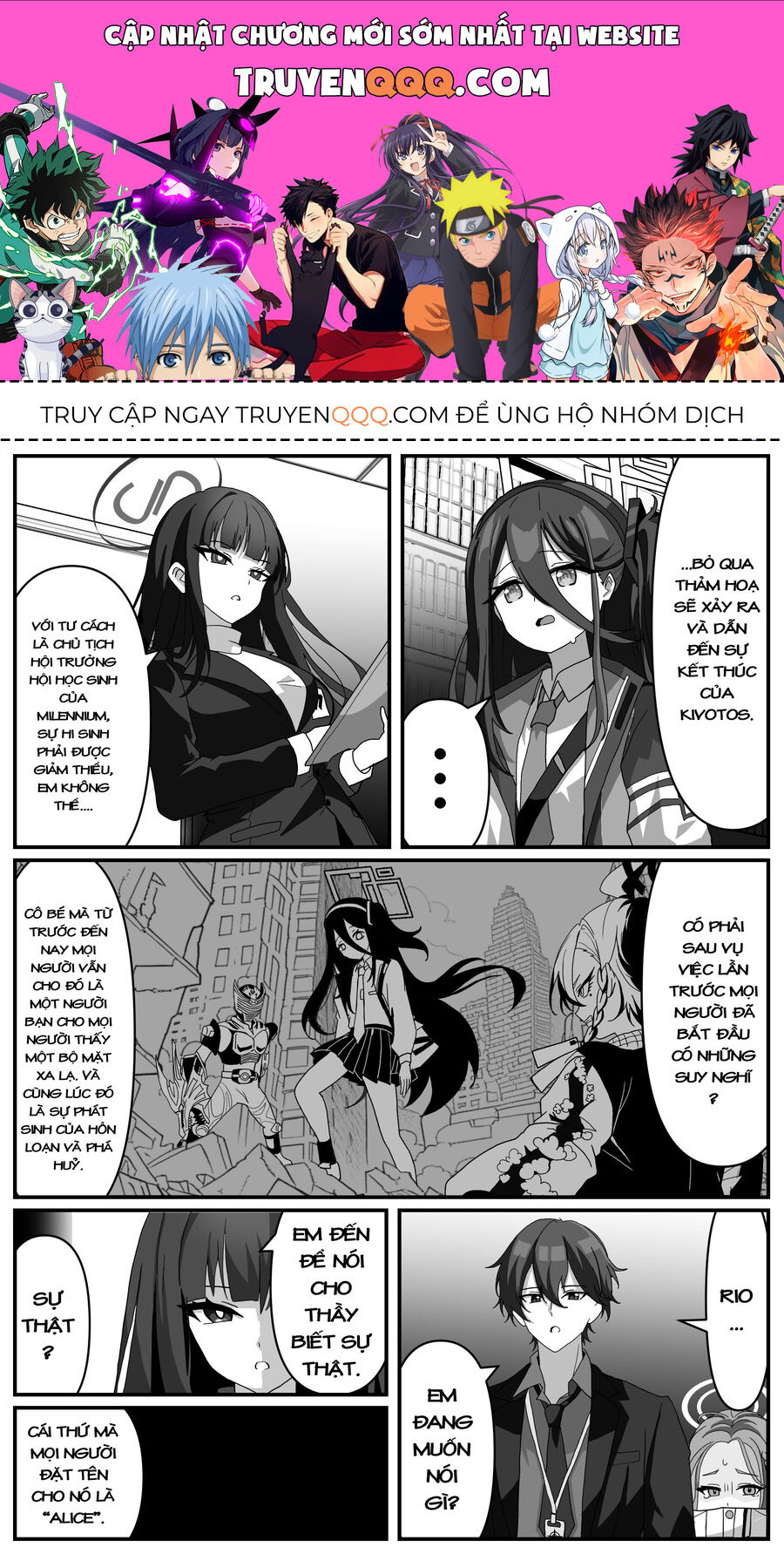 Blue Archive X Kamen Rider Decade - Câu Chuyện Về Thầy Giáo Schale Kadoya Tsukasa Chapter 19 - 1