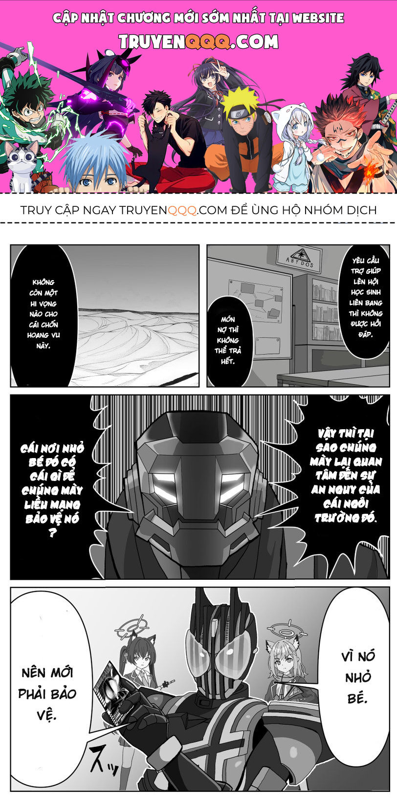 Blue Archive X Kamen Rider Decade - Câu Chuyện Về Thầy Giáo Schale Kadoya Tsukasa Chapter 2 - 1