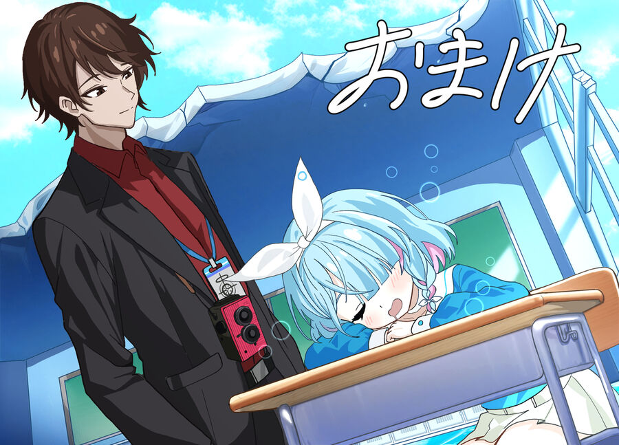 Blue Archive X Kamen Rider Decade - Câu Chuyện Về Thầy Giáo Schale Kadoya Tsukasa Chapter 20 - 6