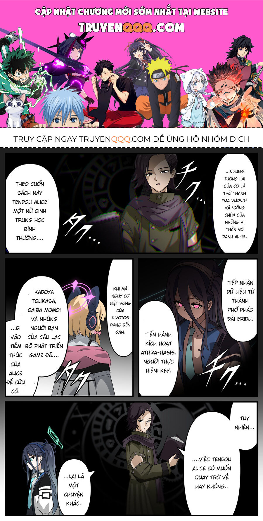 Blue Archive X Kamen Rider Decade - Câu Chuyện Về Thầy Giáo Schale Kadoya Tsukasa Chapter 23 - 1