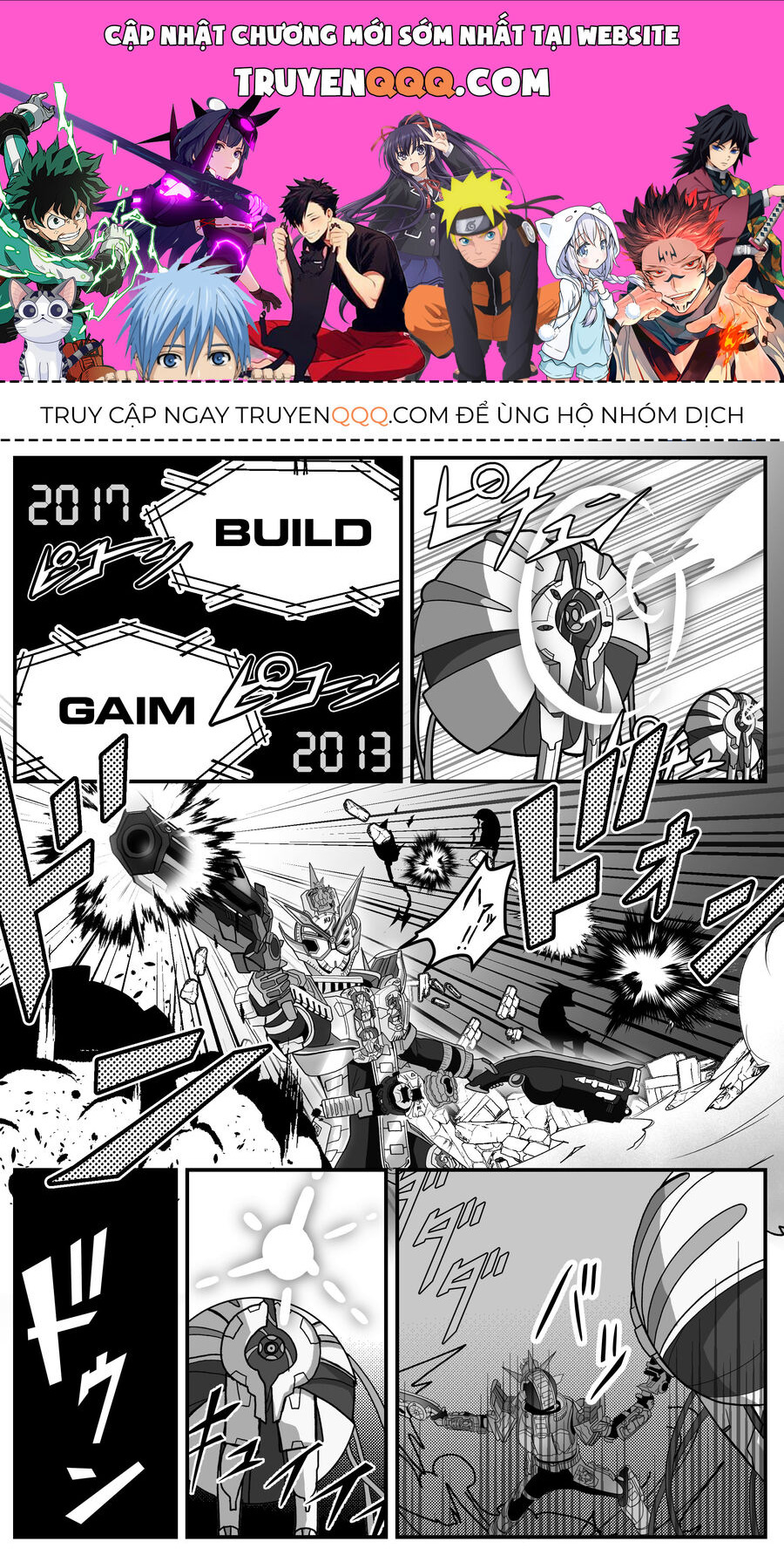 Blue Archive X Kamen Rider Decade - Câu Chuyện Về Thầy Giáo Schale Kadoya Tsukasa Chapter 24 - 1