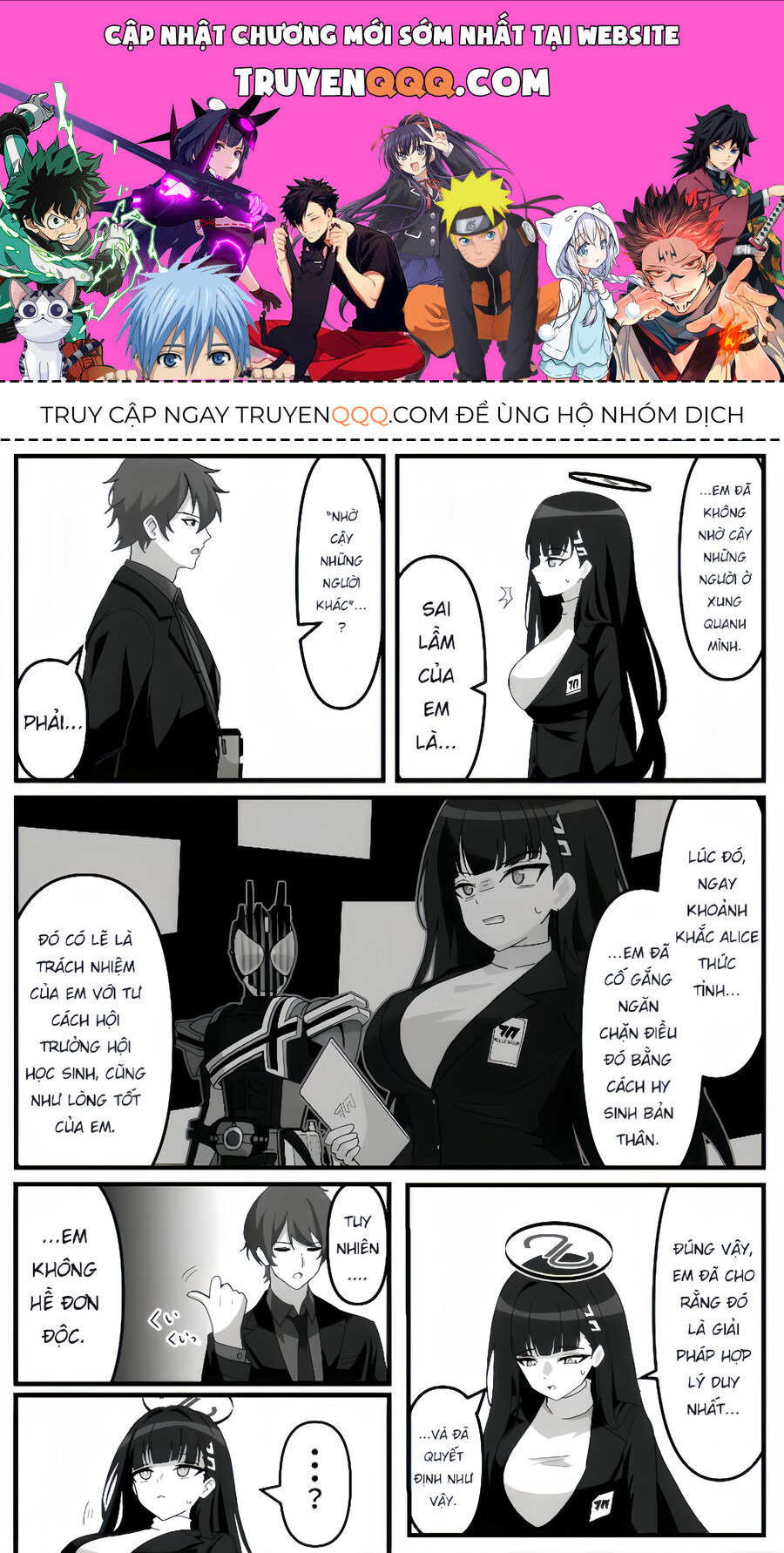 Blue Archive X Kamen Rider Decade - Câu Chuyện Về Thầy Giáo Schale Kadoya Tsukasa Chapter 25 - 1