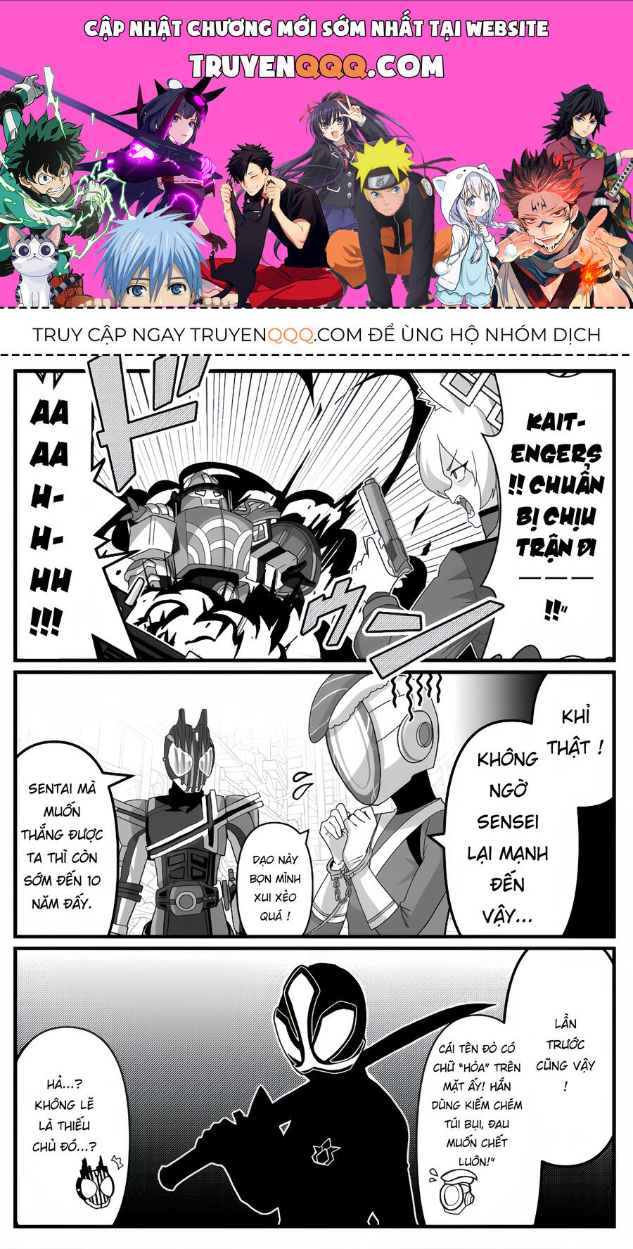 Blue Archive X Kamen Rider Decade - Câu Chuyện Về Thầy Giáo Schale Kadoya Tsukasa Chapter 29 - 1