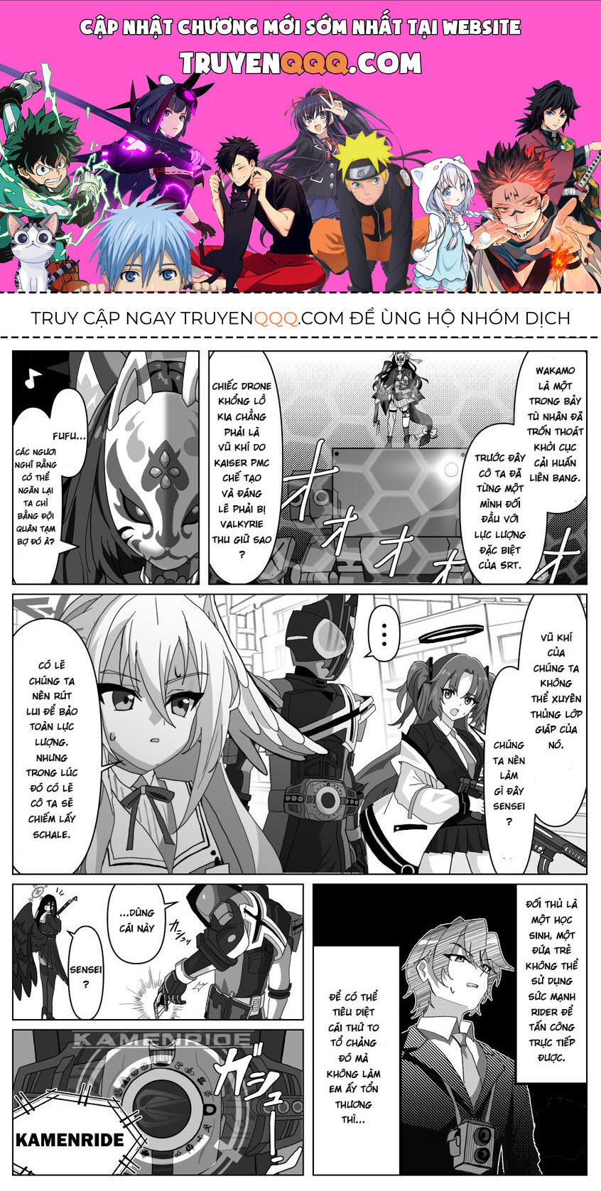 Blue Archive X Kamen Rider Decade - Câu Chuyện Về Thầy Giáo Schale Kadoya Tsukasa Chapter 3 - 1