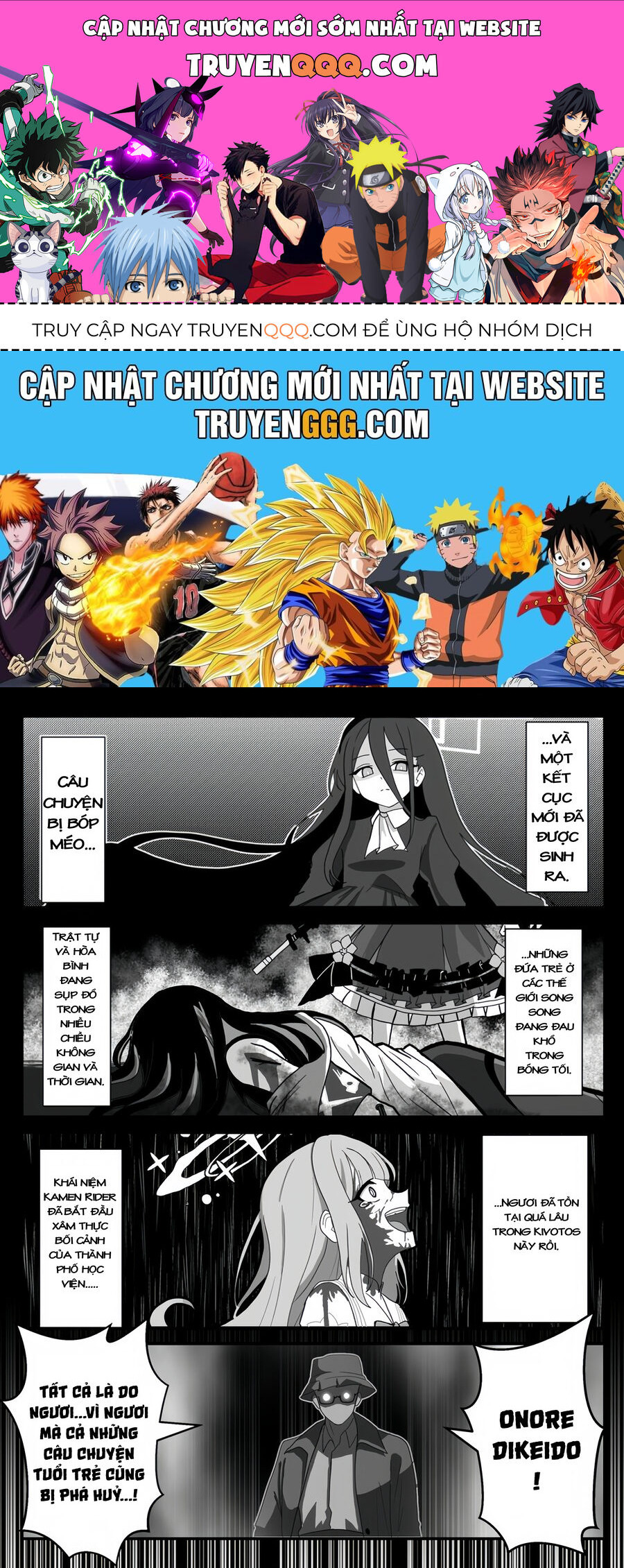 Blue Archive X Kamen Rider Decade - Câu Chuyện Về Thầy Giáo Schale Kadoya Tsukasa Chapter 30 - 1