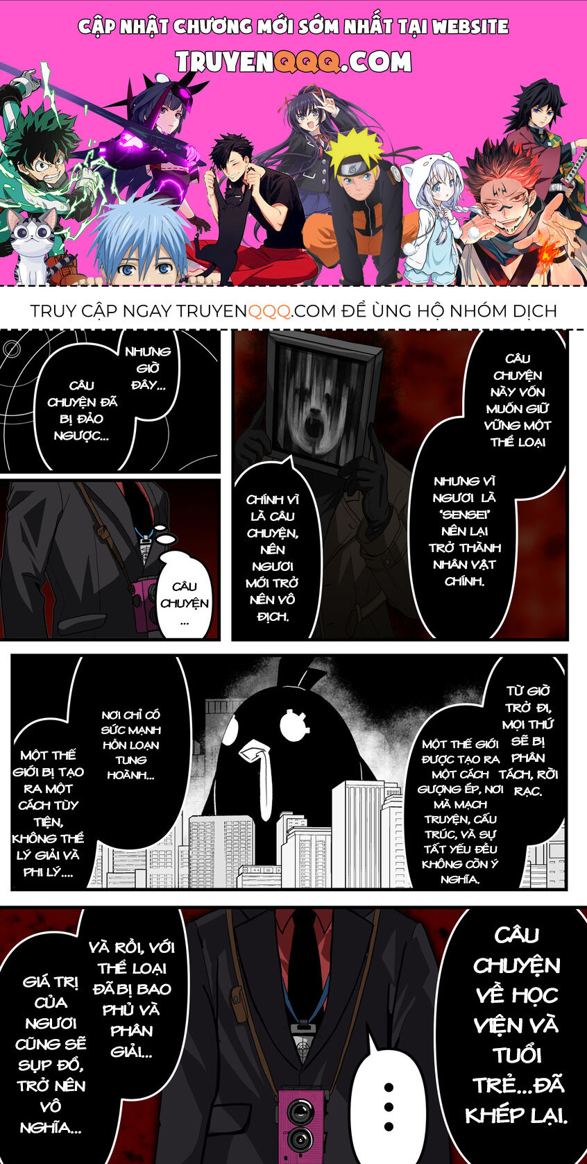 Blue Archive X Kamen Rider Decade - Câu Chuyện Về Thầy Giáo Schale Kadoya Tsukasa Chapter 32 - 1