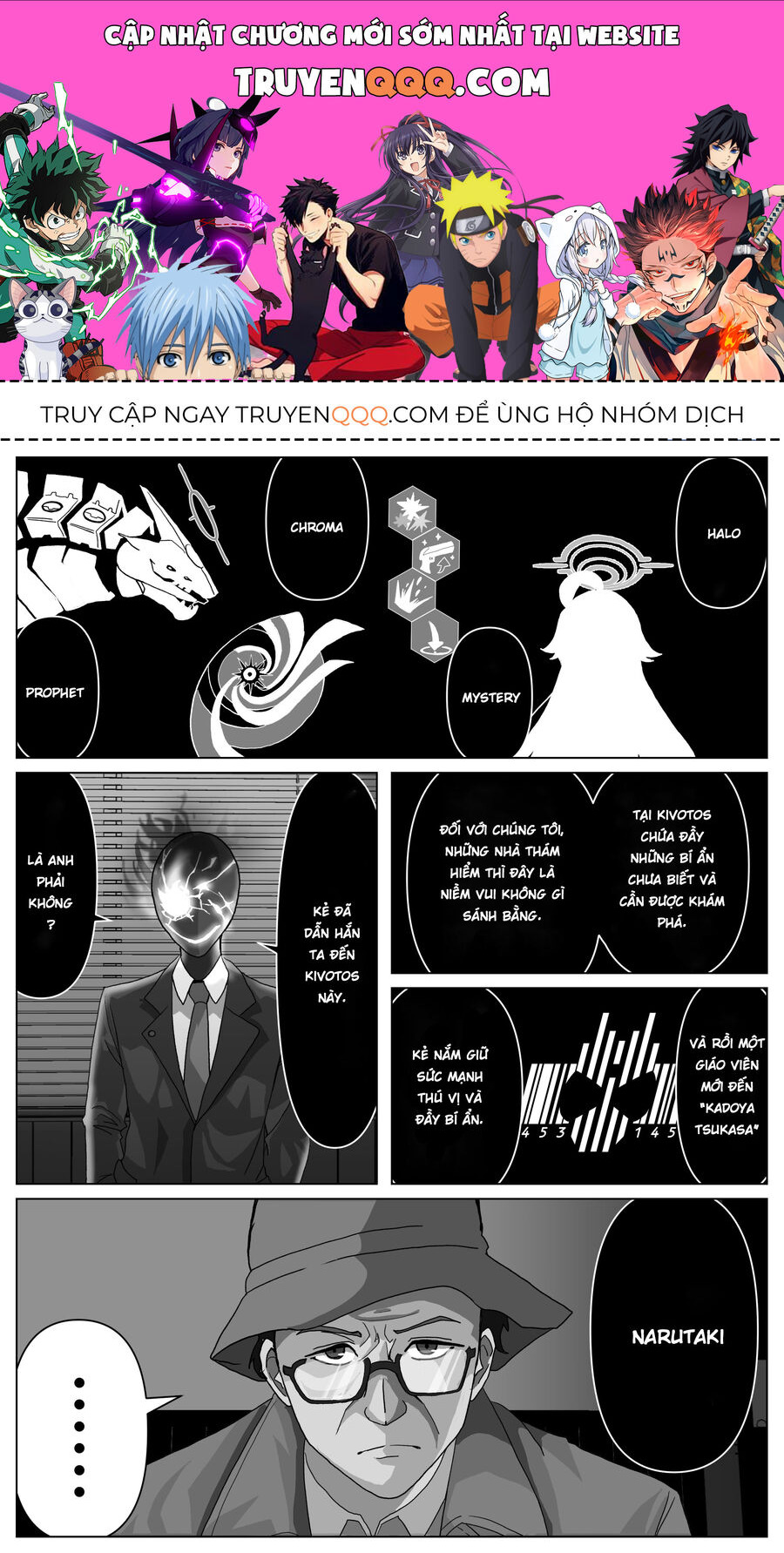 Blue Archive X Kamen Rider Decade - Câu Chuyện Về Thầy Giáo Schale Kadoya Tsukasa Chapter 4 - 1