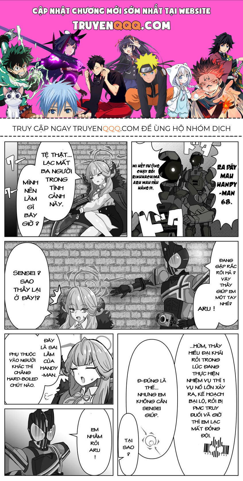 Blue Archive X Kamen Rider Decade - Câu Chuyện Về Thầy Giáo Schale Kadoya Tsukasa Chapter 6 - 1