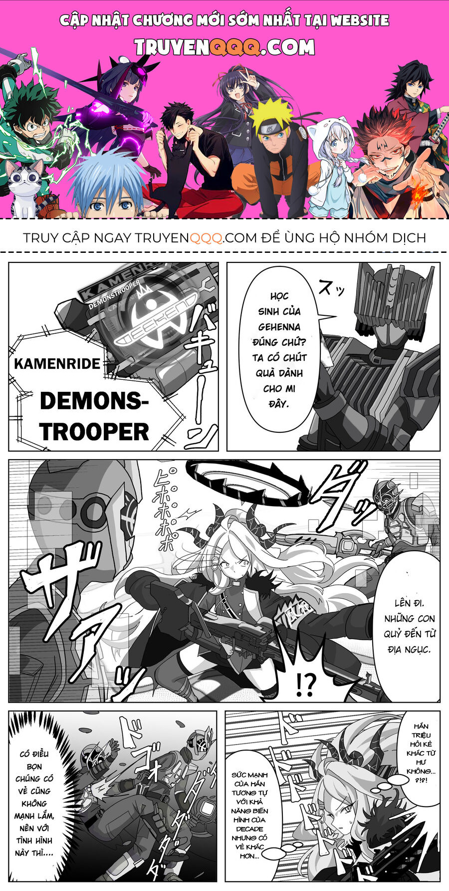 Blue Archive X Kamen Rider Decade - Câu Chuyện Về Thầy Giáo Schale Kadoya Tsukasa Chapter 7 - 1