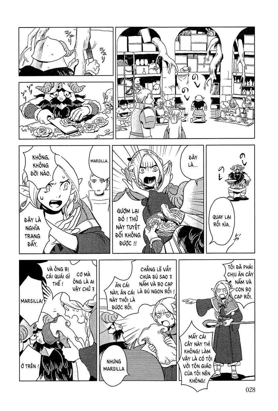 Mỹ Vị Hầm Ngục Chapter 1 - 29