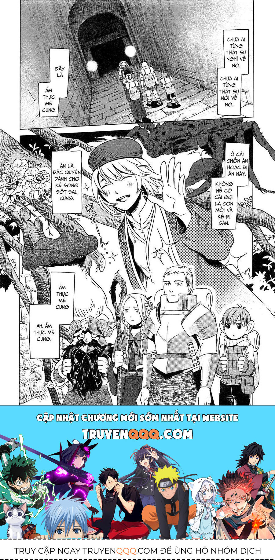 Mỹ Vị Hầm Ngục Chapter 1 - 41