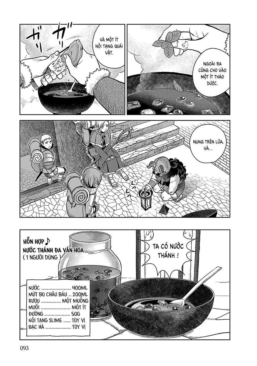 Mỹ Vị Hầm Ngục Chapter 11 - 16