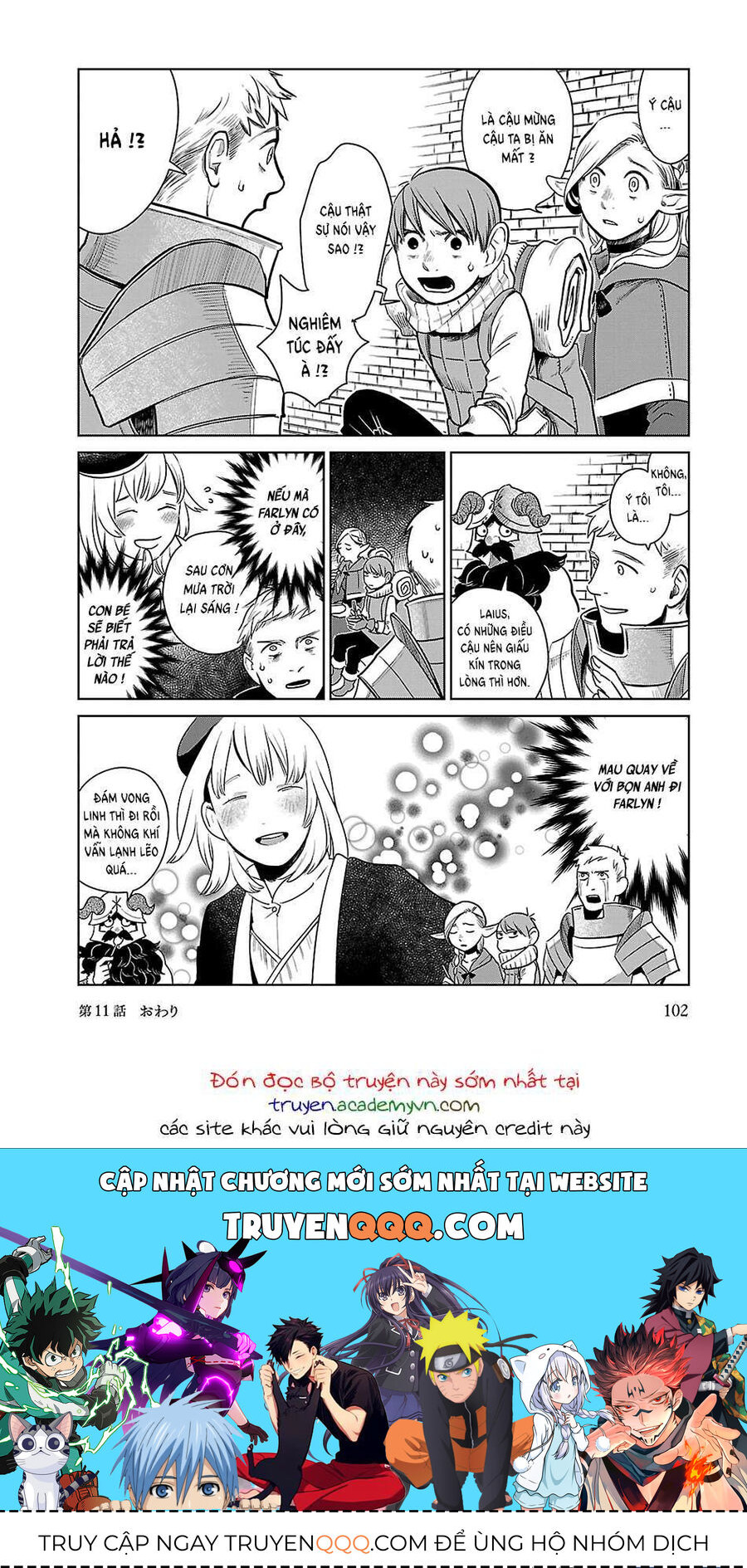 Mỹ Vị Hầm Ngục Chapter 11 - 25