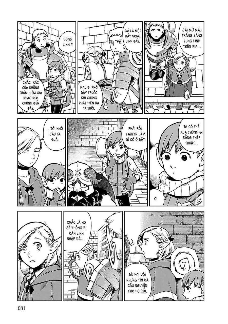 Mỹ Vị Hầm Ngục Chapter 11 - 4