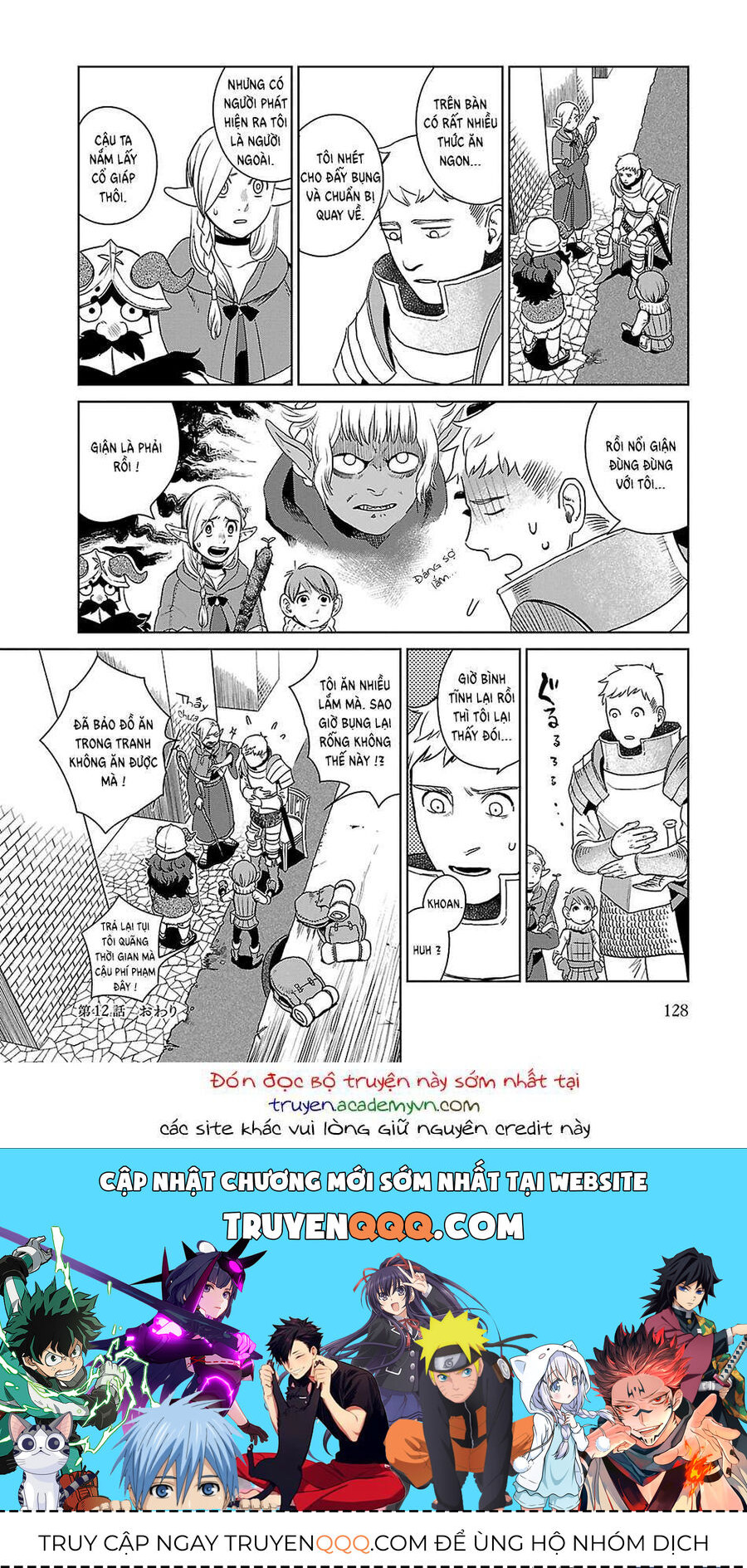 Mỹ Vị Hầm Ngục Chapter 12 - 27